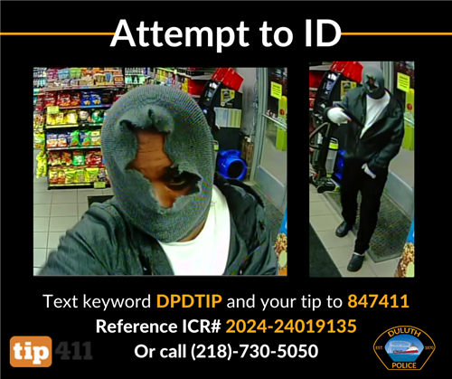 Can you help identify this armed robbery suspect?